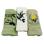 Set Prosoape Bucătărie Olive 30x50cm Bumbac 100% Ambalate Elegant